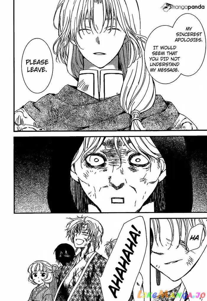 Yona of the Dawn Chapter 149 image 29_optimized